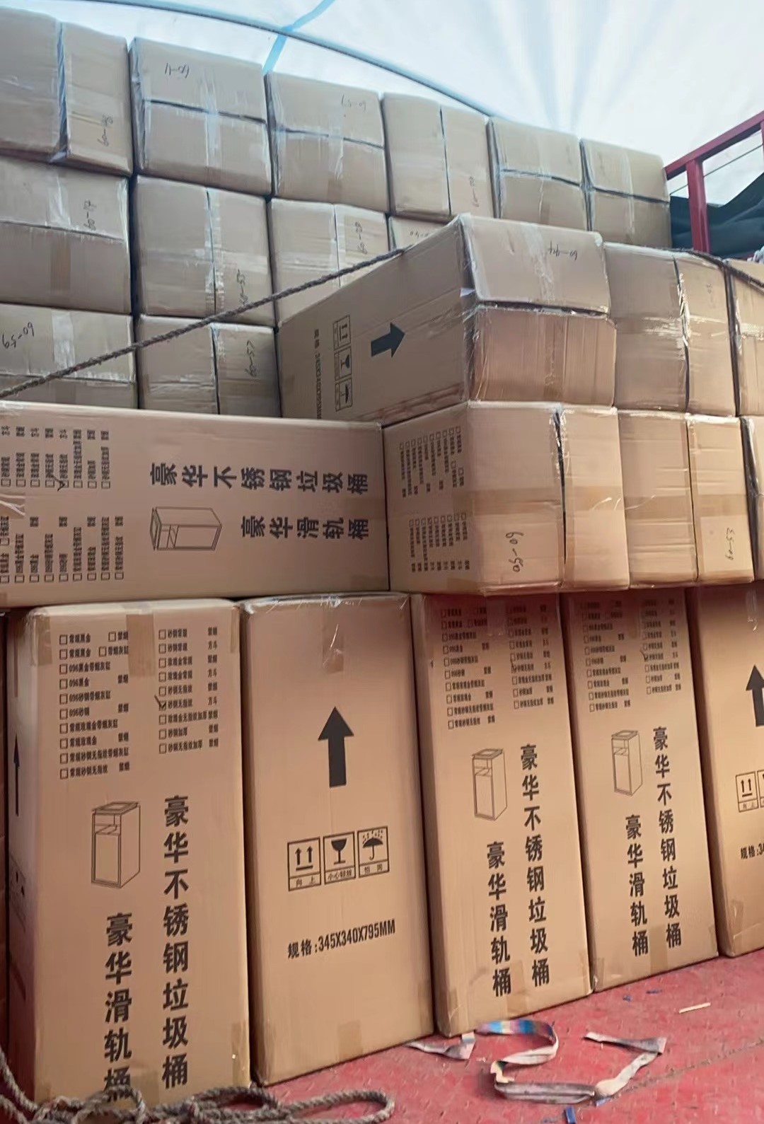 湖南垃圾桶 湖南垃圾桶