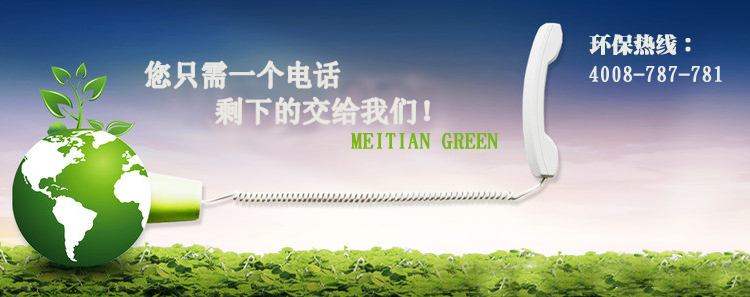 湖南垃圾桶 湖南垃圾桶