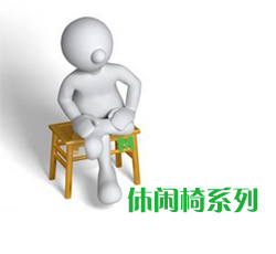 湖南垃圾桶 湖南垃圾桶