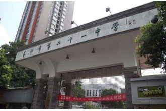 美天環(huán)保助力學校環(huán)境建設(shè)