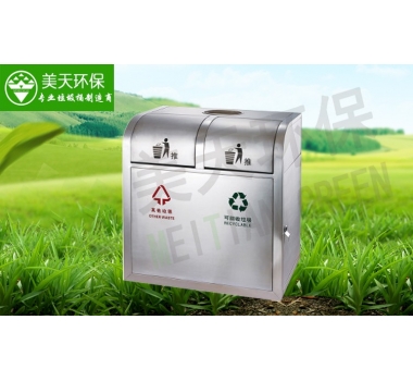 戶外分類(lèi)垃圾桶
