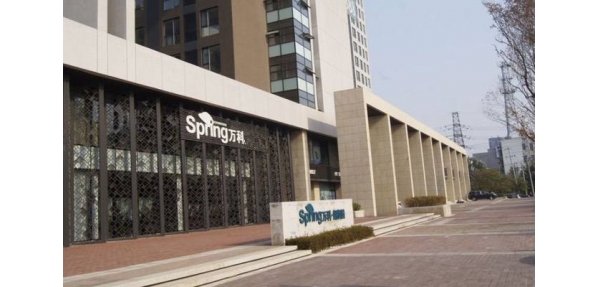 萬(wàn)科物業(yè)的專屬垃圾桶供應(yīng)商